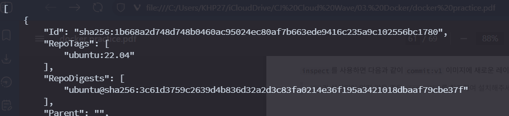 Inspect of ubuntu:22.04