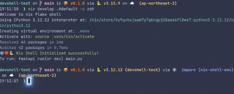 Featured image of post Nix를 이용한 개발환경 구축 (w/ Nix Shell, Devshell)