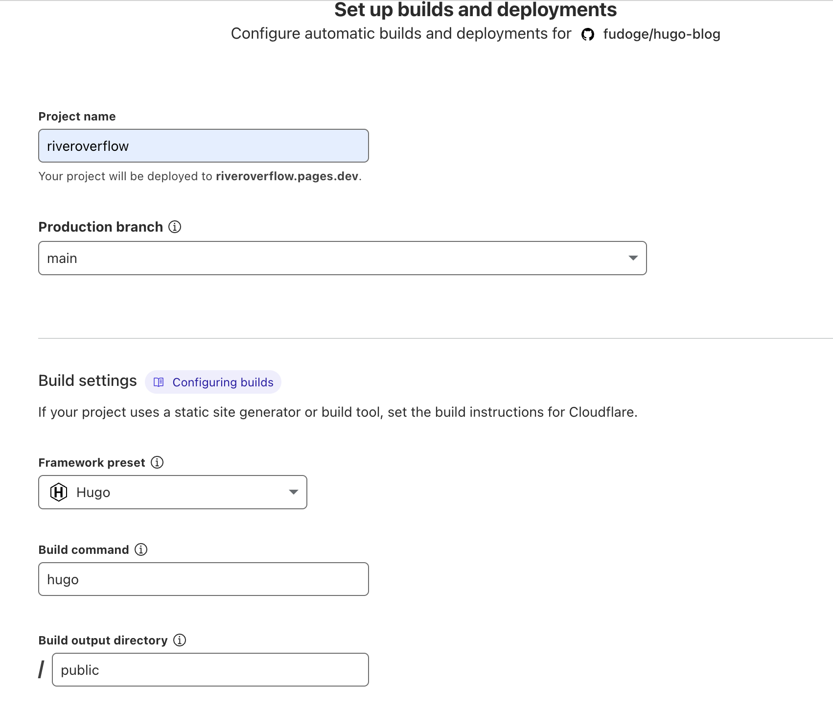 Build및 Deploy 세팅하기